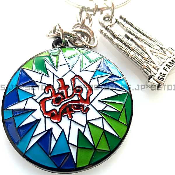 �O�G������ �~�`���U�C�N �L�[�z���_�[ �K�E�f�B �W���W���� �o���Z���i �X�y�C��