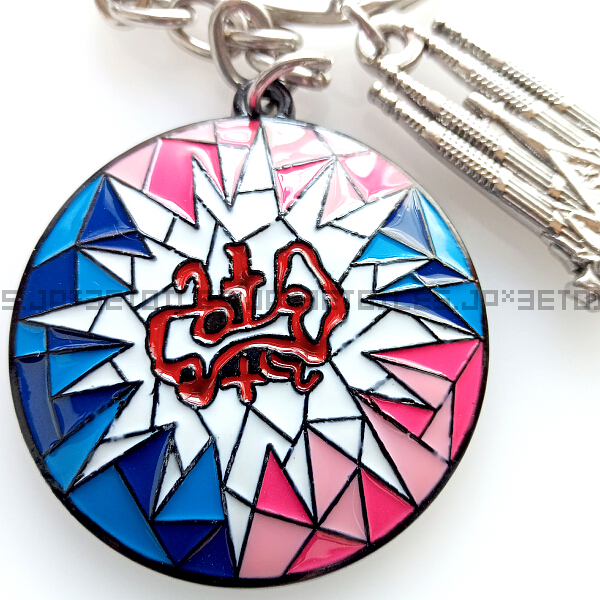 �O�G������ �~�`���U�C�N �L�[�z���_�[ �K�E�f�B �W���W���� �o���Z���i �X�y�C��