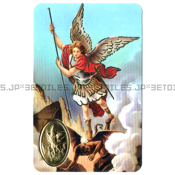 ��V�g�~�J�G�� ���_�C�t���J�[�h ����� �����E�T��=�~�b�V�F�� �t�����X ���y�Y