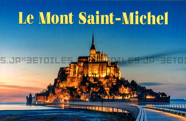 �t�����X�̃|�X�g�J�[�h �����T���~�V�F���Ƃ��̘p ���E��Y