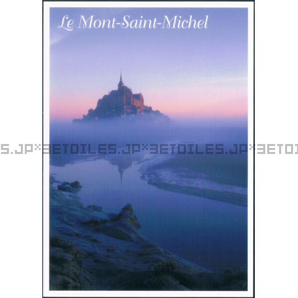 �t�����X�̃|�X�g�J�[�h �����T���~�V�F���Ƃ��̘p ���E��Y