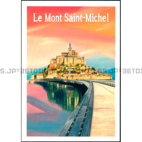 �t�����X�̃|�X�g�J�[�h �����T���~�V�F���Ƃ��̘p ���E��Y