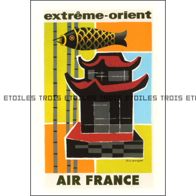|XgJ[h AIR FRANCE G[tX ORIENT 1956