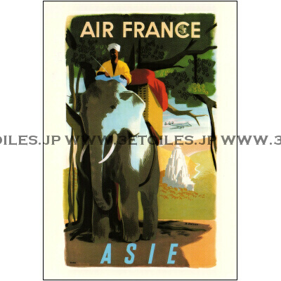 |XgJ[h AIR FRANCE G[tX ASIE 1950